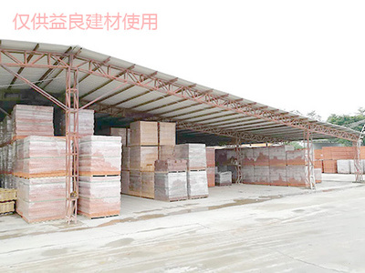 河源空心页岩砖好不好？益良建材价格促销全解析