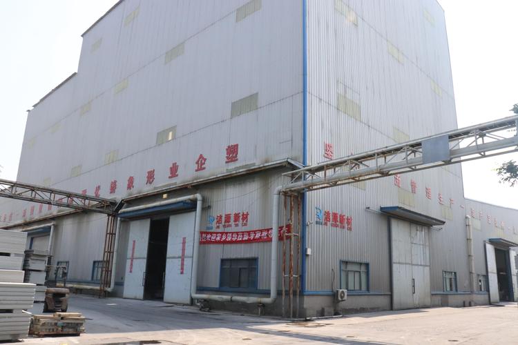 河南洁源新型建筑材料 以绿色科技重塑建筑未来