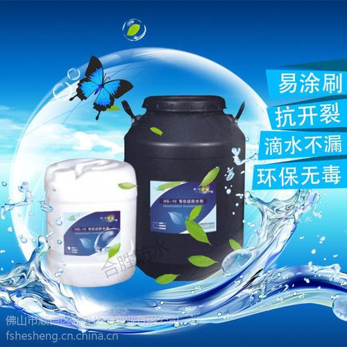 合胜防水 以聚氨酯核心技术驱动，构筑工装家装全场景防水屏障