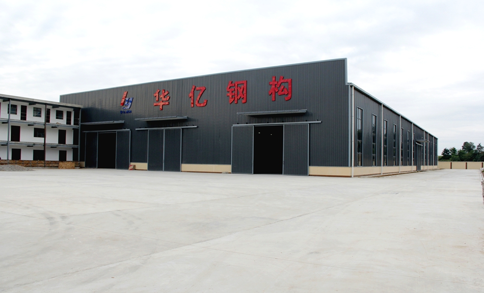 建筑材料产业观察 天水在线走进武山县工业园区